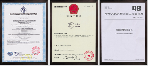 杭州羞羞漫画WWW成人漫画樱除濕