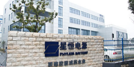 羞羞漫画WWW成人漫画樱泰為星恒電源股份有限公司提供除濕機組