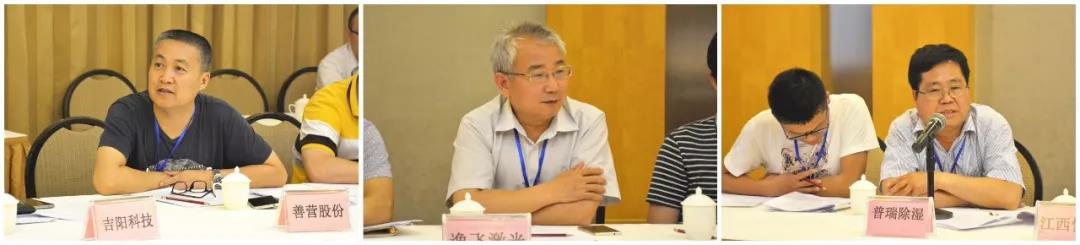 羞羞漫画WWW成人漫画樱泰作為理事發言