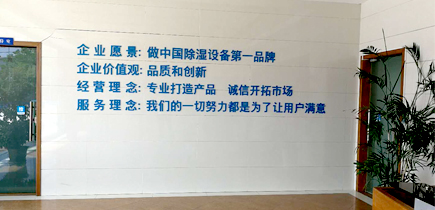 羞羞漫画WWW成人漫画樱泰