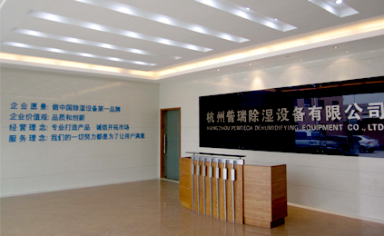 羞羞漫画WWW成人漫画樱泰