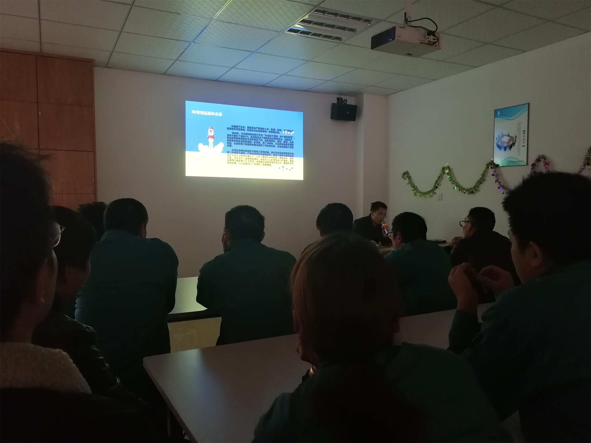 羞羞漫画WWW成人漫画樱泰除濕5S學習會