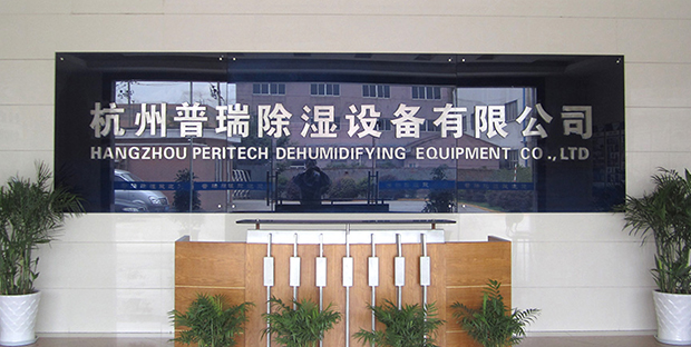 羞羞漫画WWW成人漫画樱除濕