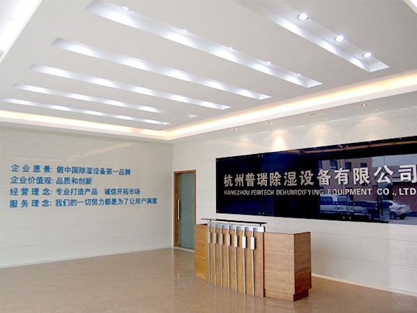 羞羞漫画WWW成人漫画樱泰前台風采