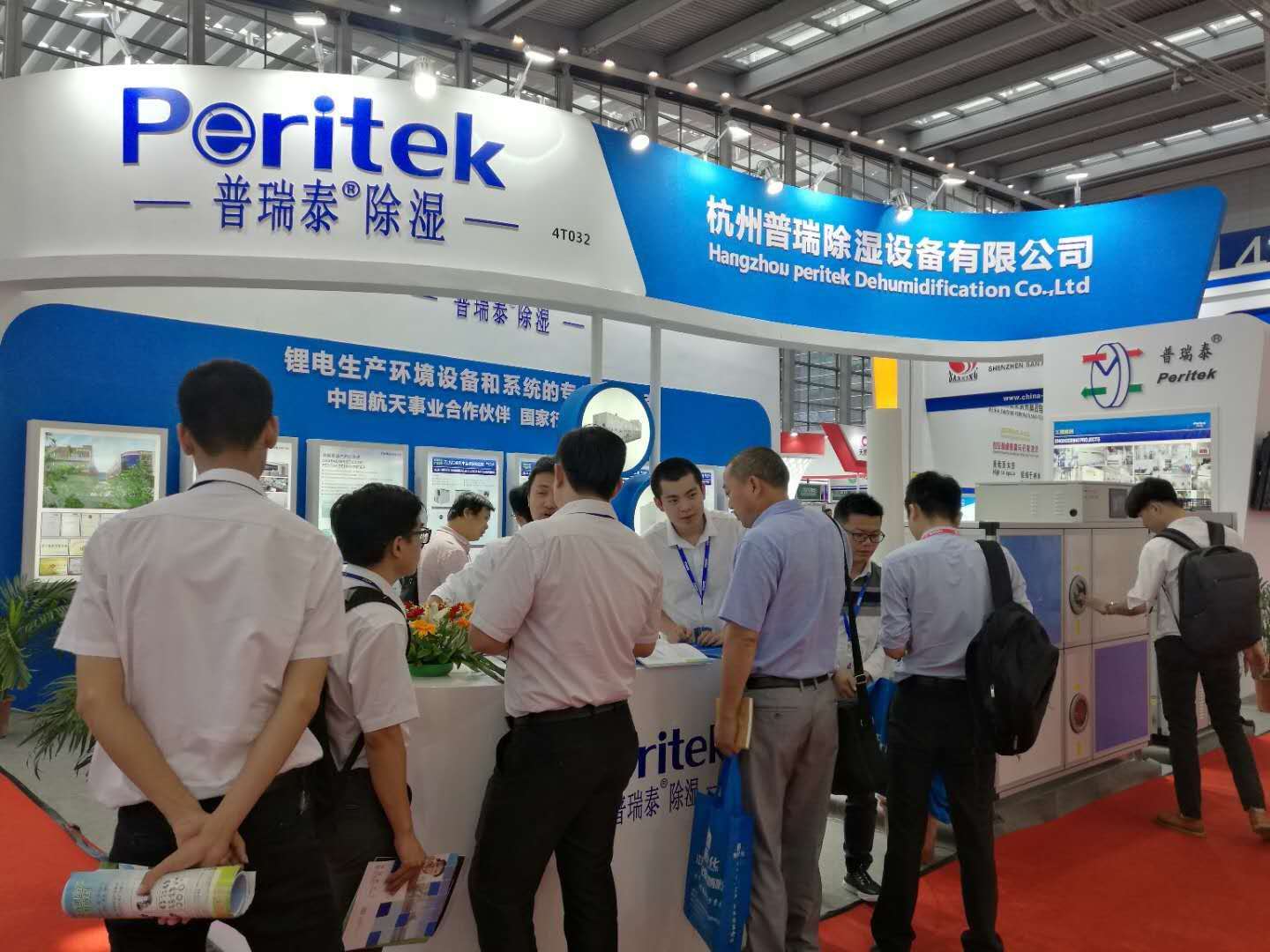 羞羞漫画WWW成人漫画樱泰展位客戶絡繹不絕 羞羞漫画WWW成人漫画樱泰展位客戶絡繹不絕