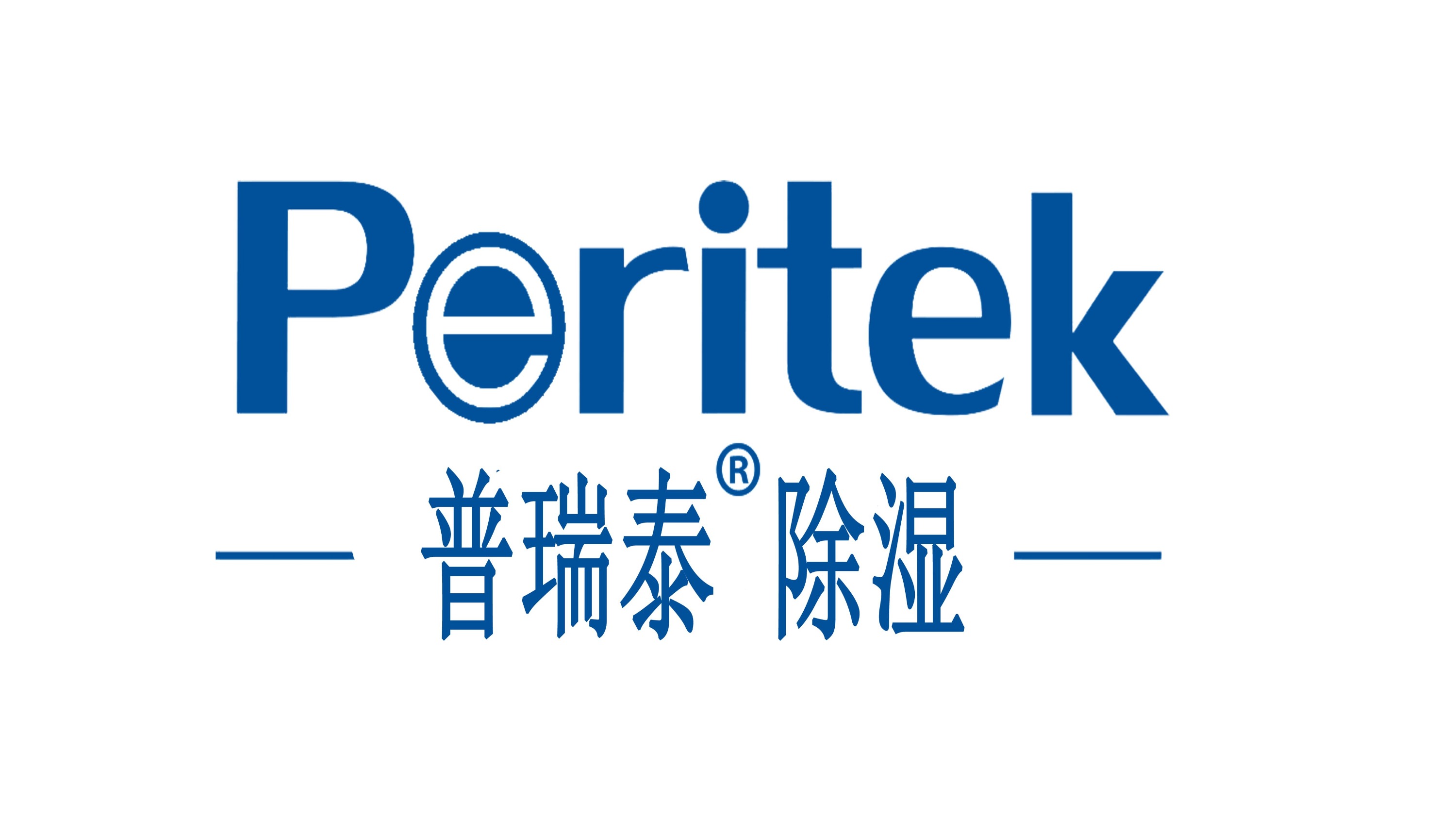 羞羞漫画WWW成人漫画樱泰沈陽辦事處同事前往杭州總部參觀學習