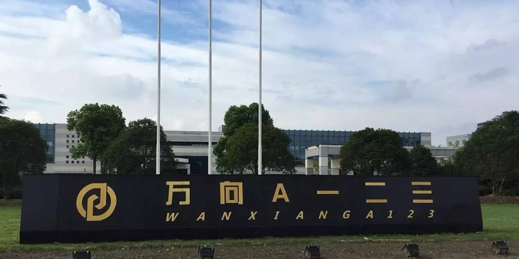 羞羞漫画WWW成人漫画樱泰為萬向A一二三提供轉輪除濕機組