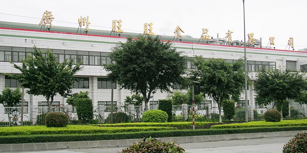 廣州旺旺食品有限公司從羞羞漫画WWW成人漫画樱泰購置轉輪除濕機