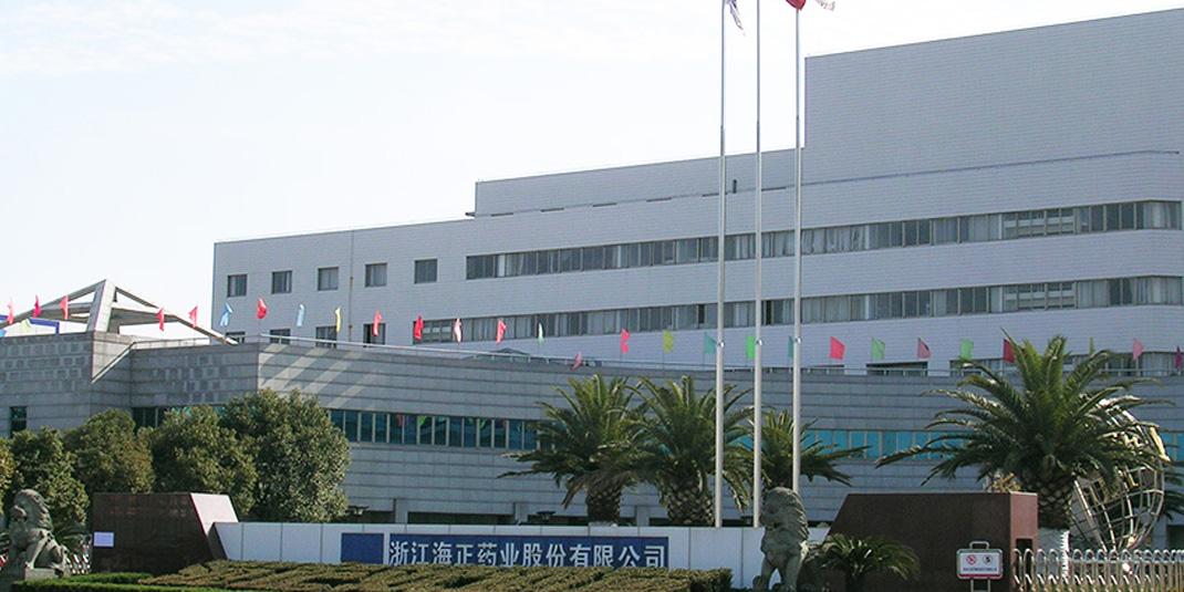 海正藥業股份有限公司在羞羞漫画WWW成人漫画樱泰訂購低濕除濕機組