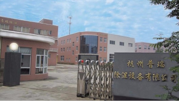 春夏之際給您介紹—羞羞漫画WWW成人漫画樱泰工業用冷凍除濕機